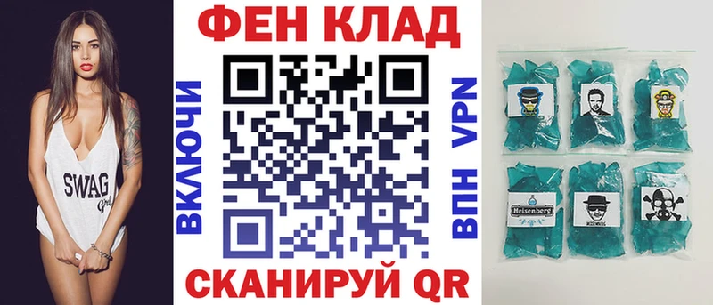 Amphetamine Розовый  что такое   Нестеров 