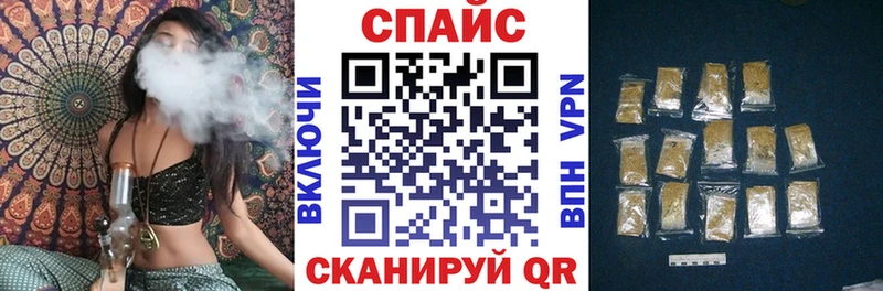 ОМГ ОМГ ссылки  цена наркотик  Нестеров  Бутират BDO 33% 