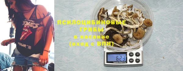 jwh Абинск