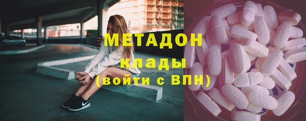 соль курить ск Алзамай