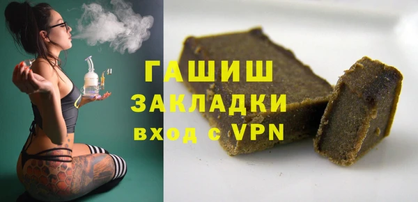 мет Алексеевка