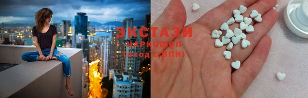 соль курить ск Алзамай