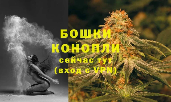 твердый Абдулино