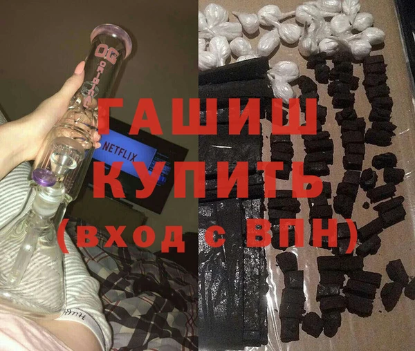 твердый Абдулино