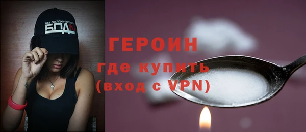 твердый Абдулино