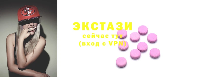 спайс Алексин