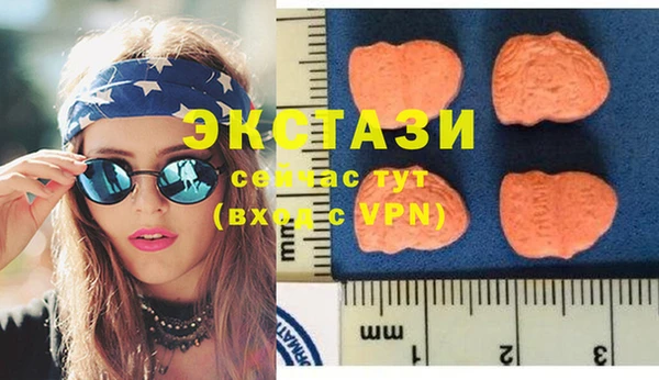 соль курить ск Алзамай