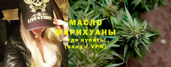 jwh Абинск