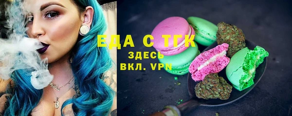 твердый Абдулино