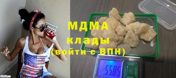 соль курить ск Алзамай