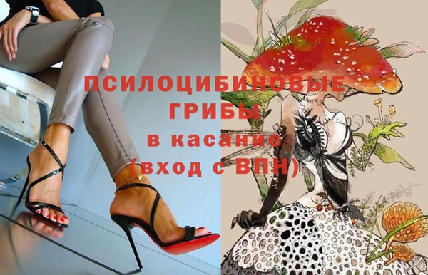 мет Алексеевка