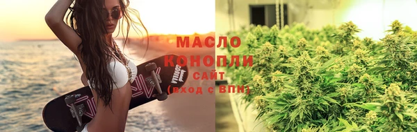 jwh Абинск
