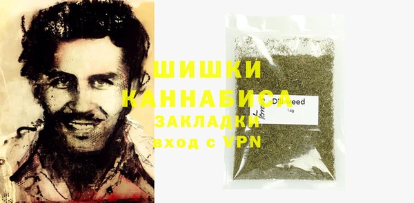 мет Алексеевка