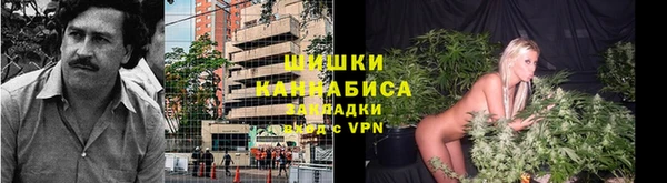 твердый Абдулино