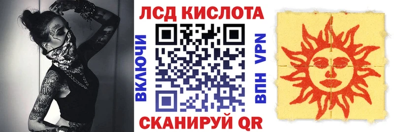 ссылка на мегу ТОР  Нестеров  Марки N-bome 1,5мг  как найти  