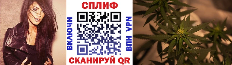 Конопля Bruce Banner ссылка на мегу сайт Нестеров купить наркоту